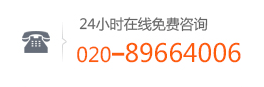 阿克苏男科医院