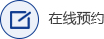 阿克苏男科医院