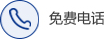 阿克苏男科医院