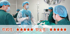 阿克苏男科医院