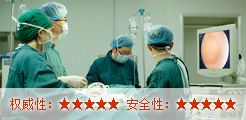 阿克苏男科医院