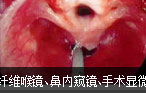 阿克苏男科医院