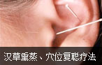 阿克苏男科医院