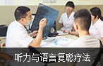 阿克苏男科医院