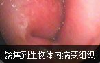 阿克苏男科医院