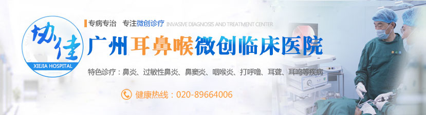 阿克苏男科医院