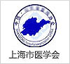 阿克苏男科医院