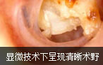阿克苏男科医院