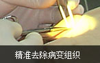 阿克苏男科医院