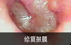 阿克苏男科医院