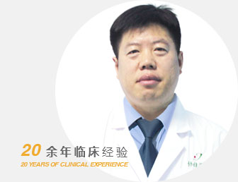 阿克苏男科医院