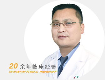 阿克苏男科医院