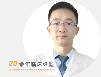 阿克苏男科医院