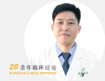 阿克苏男科医院