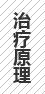 阿克苏男科医院