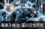 阿克苏男科医院