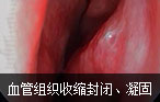 阿克苏男科医院