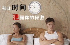 南通治疗早泄需要多长时间?