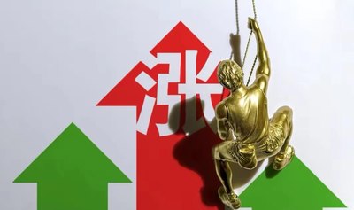 网上炒股配资平台精选六家实力解析 网上炒股配资平台精选六家实力解析